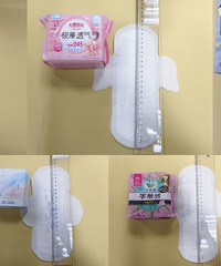 卫生巾长度被曝缺斤少两实测调查
