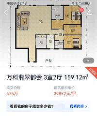 ����Ʒ�ʸ��ƣ��۸�Ϊ��ͦ������ʼ��ů