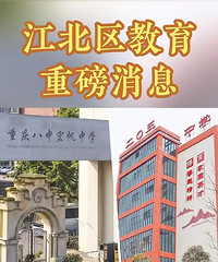 �귫���к�203��ѧ���Ż���ѧ