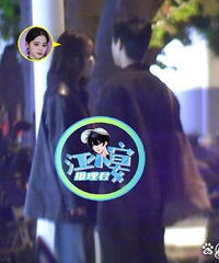 欧阳娜娜与绯闻男友回小区