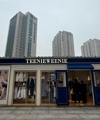 TEENIEWEENIE女装大型展卖,低至3折起