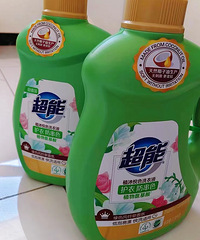 双11必囤洗衣液
