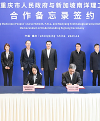 �����к��¼�������������ѧǩԼ��������ش�ɿ�