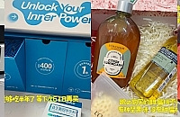 今年深度参与双11,每天都在等快递激情开箱