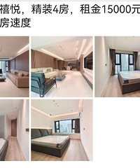 �������ʣ�Լ�˿�������𱨼���ô����