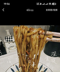 ɽķ���Ʒ��ϵ�С�����ը����