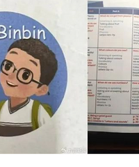 今年这英语教材一出,老师都懵了