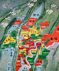 �����山����������������ѧУ����̵㣬�Ͻ�����