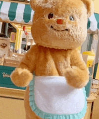 ������ֵ���򡿰����ʶ�ͯ����24��̷��ү����ţ��3��16