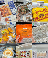 �����ҵ�ɽķ���޻ع��嵥���óԵ�ͣ������������������