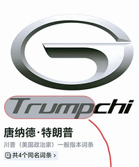 ���������������˴����ˣ������ɺ��𣬻��������Ϊ֮��