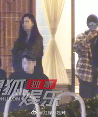 周冬雨跟刘昊然聚会没分手