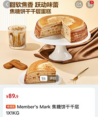 ɽķ�Ľ��Ǳ���ǧ�㵰�⣬��ĺúó�