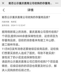 ���б�Ҫ����ѯ