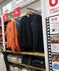 �������¿��ۿ۷�������Щ��Ʒ�����Խ����ˣ�������û����Ҫ��