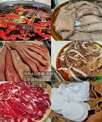 11�³ԳԺȺȼ�¼��ϲ��������Ĩ�ú�