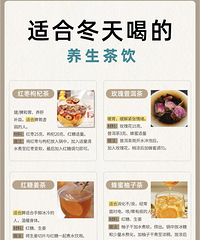 冬天养生,适合懒一点!建议大家这些事儿都少做