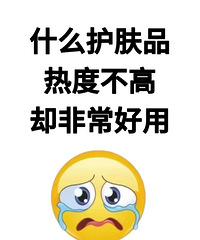 һ��˵һ����ʲô����Ʒ�ȶȲ���ȴ�ǳ����ã�������������Щ