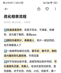 �Ż����׽���24������İ����״̬��ȷ����ϵ֮ǰ������������