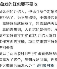 ׶󷢵ĺҪҪգ10ת˺ܼ70Ԫ