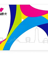 �𱬣����쳩ͨ��ƻ�������տ�����17����