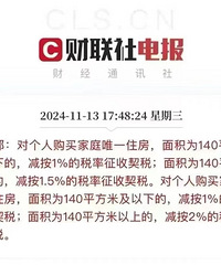 ���ø��裬�����أ�