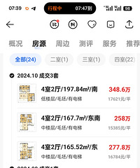 ���켸��Ҽ��Ժ��������Σ�λ�ò���Ʒ�ʣ�