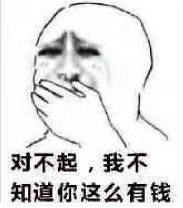 为什么朋友圈经常看到收入不高却经常在旅游?