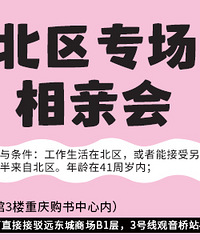 11±ר׻ˣӭڱС鱨Ŷ