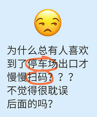 Ϊʲô������ϲ����ͣ�������ڲ�����ɨ�룿�����úܵ���������