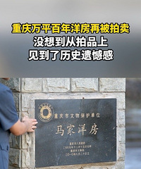 ������ƽ�������ٱ�������û�뵽�ӷ���Ʒ�ϼ�������ʷ�ź���