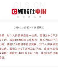 �����䣺��˰����ѥ��������