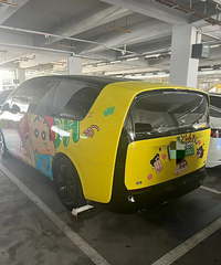 �������۲������ڣ����Ǿ�������Mega�⳵������ƶ��Ĺײ���