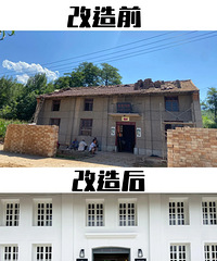 农村老屋变身法式庄园,不知道这算不算成功?