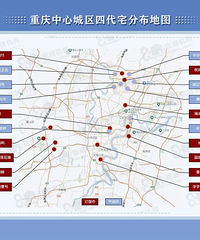 �̵㣡�������ĳ���20�����Ĵ�լ���ֲ���ͼ��¯