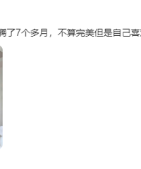 纯好奇,有人会意识到自家装修不好看吗?