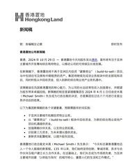 ����û�뵽������õ��������е�סլ��Ŀ�����Ʒ������