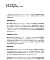 ����û�뵽������õ��������е�סլ��Ŀ�����Ʒ������