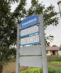 中梁山,挖野葱|矿坑轻徒步+亲子游,常来常新