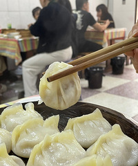 �����գ���Ϊ����һ�ڣ�������Ⱥ���������