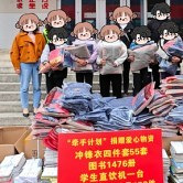 我们捐的书送到了学校