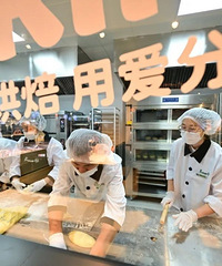 历经38天“爆改”归来!永辉超市含“胖”量几何?