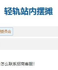 �������м�̯λ������룿�����٣��������