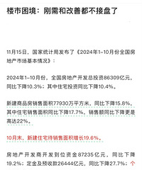 ¥��Ŀǰ�������ǣ�����͸���������˶���������