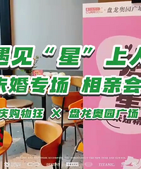 1116԰ǰͿδרαǶϷס