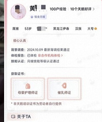 ���ؽ���������ɩ���ϸڵ�10��ͱ����֡���