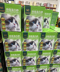 ɽķ����Ʒèɰ�����������۰��᲻һ����զѡ