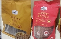 ЩɽķԲĹڲƷԲ꣬Բ