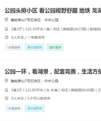 ³��̩ɽ�ߺ����������������ʵ��ϲ���������