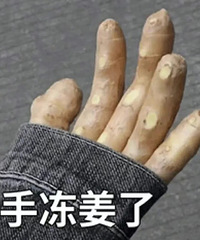 好冷,在工位被冻成狗,求推荐便宜好用的取暖好物